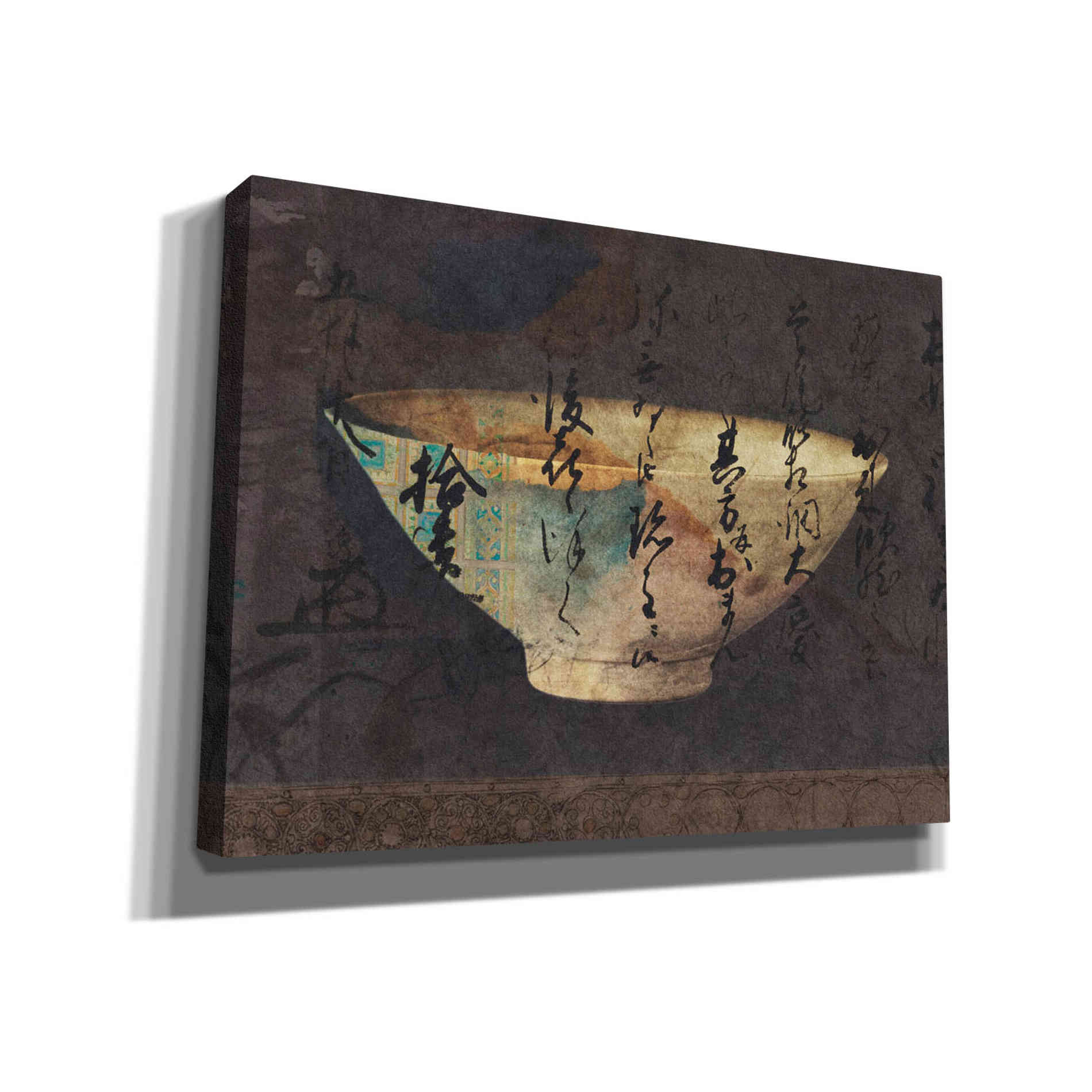 Epic Art 'Art of Receiving' by Elena Ray Acrylic Wall Art