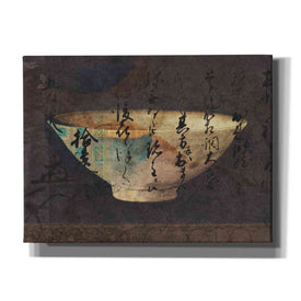 Epic Art 'Art of Receiving' by Elena Ray Acrylic Wall Art