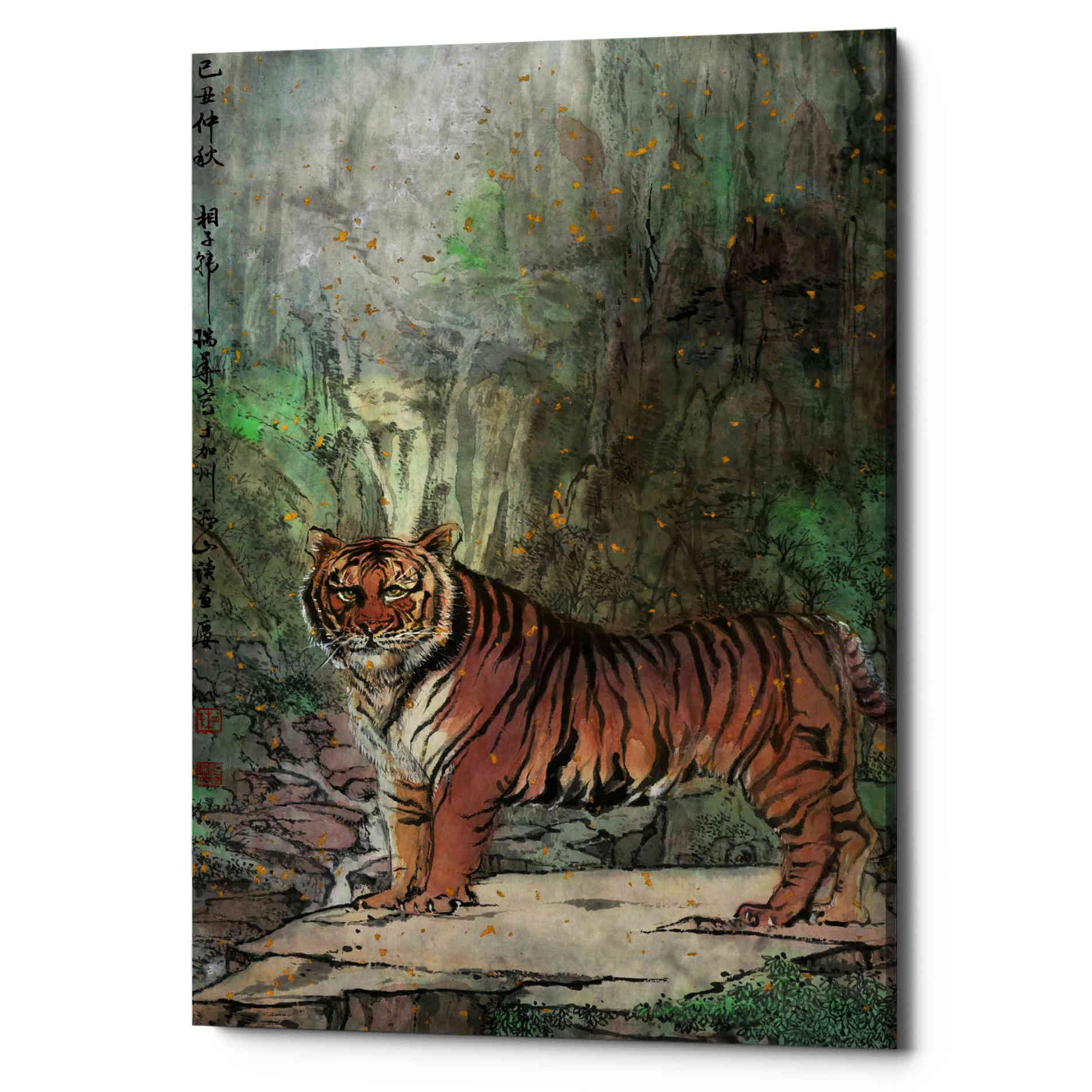 'Insight' by River Han, Giclee Canvas Wall Art