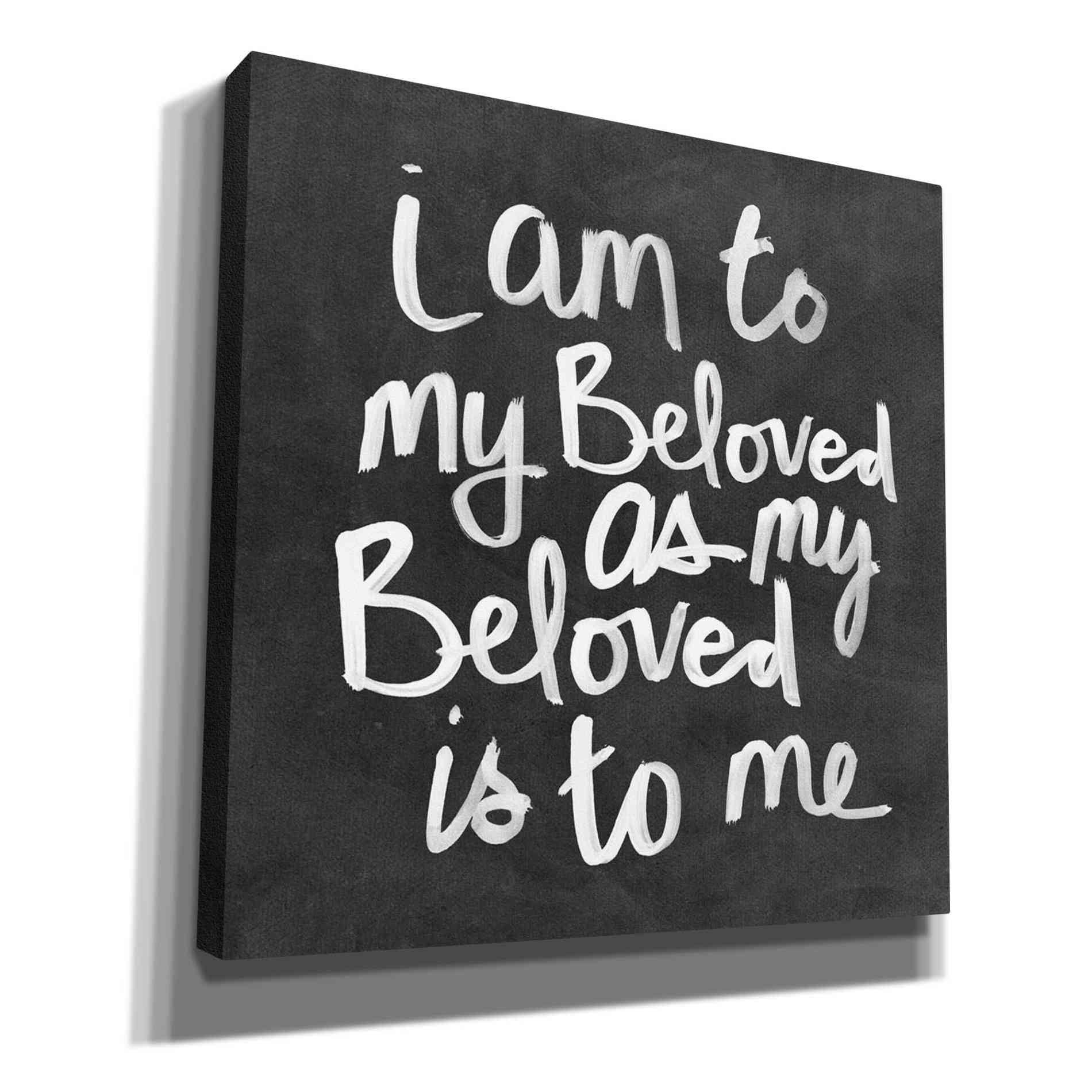 'Beloved' by Linda Woods, Canvas Wall Art