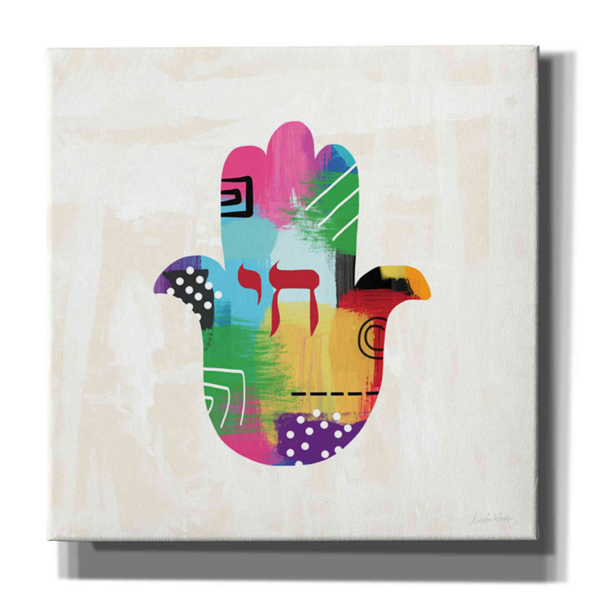'Chai Hamsa' by Linda Woods, Canvas Wall Art