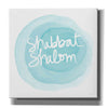 'Shabbat Shalom Blue' by Linda Woods, Canvas Wall Art