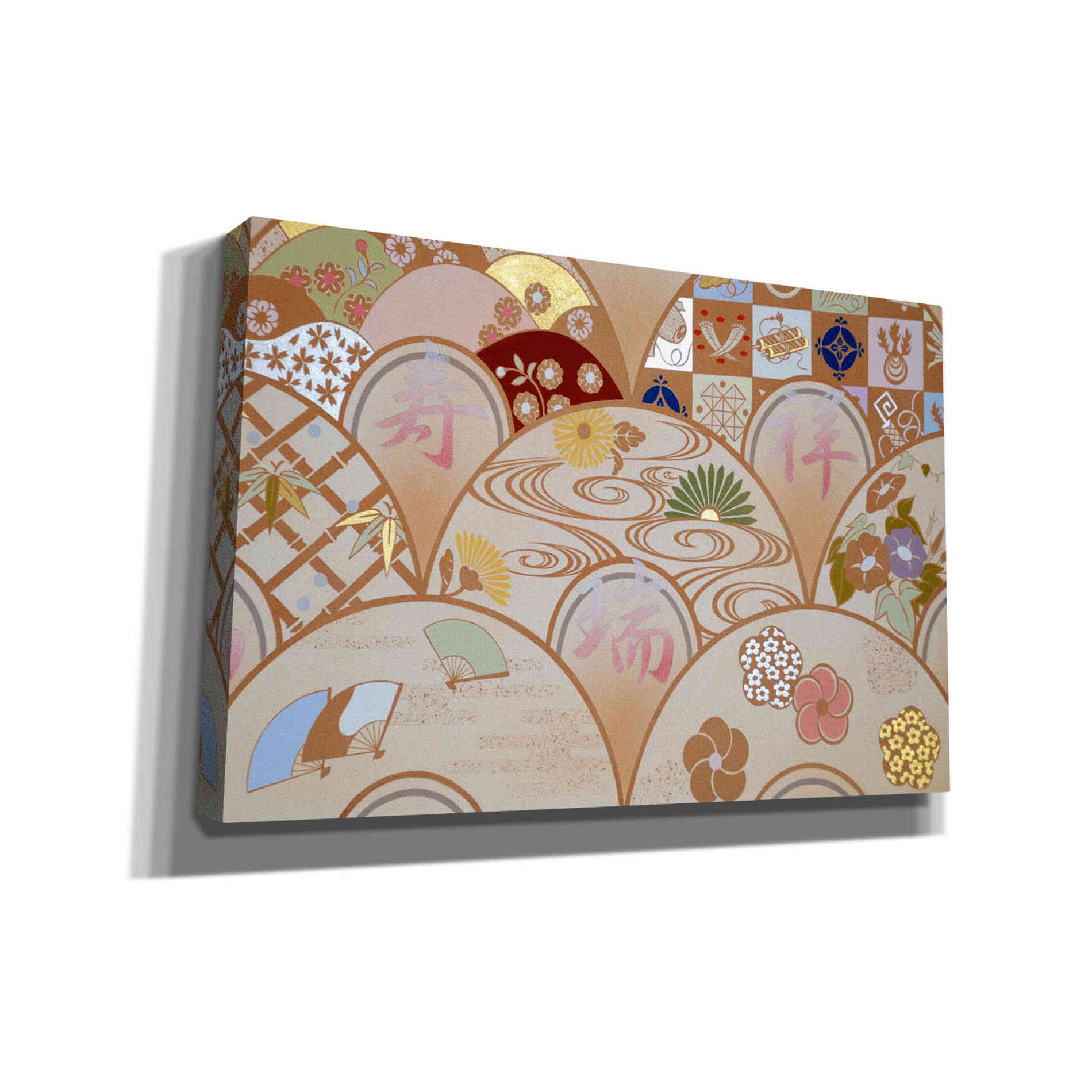 'Happy Design B' by Zigen Tanabe, Giclee Canvas Wall Art